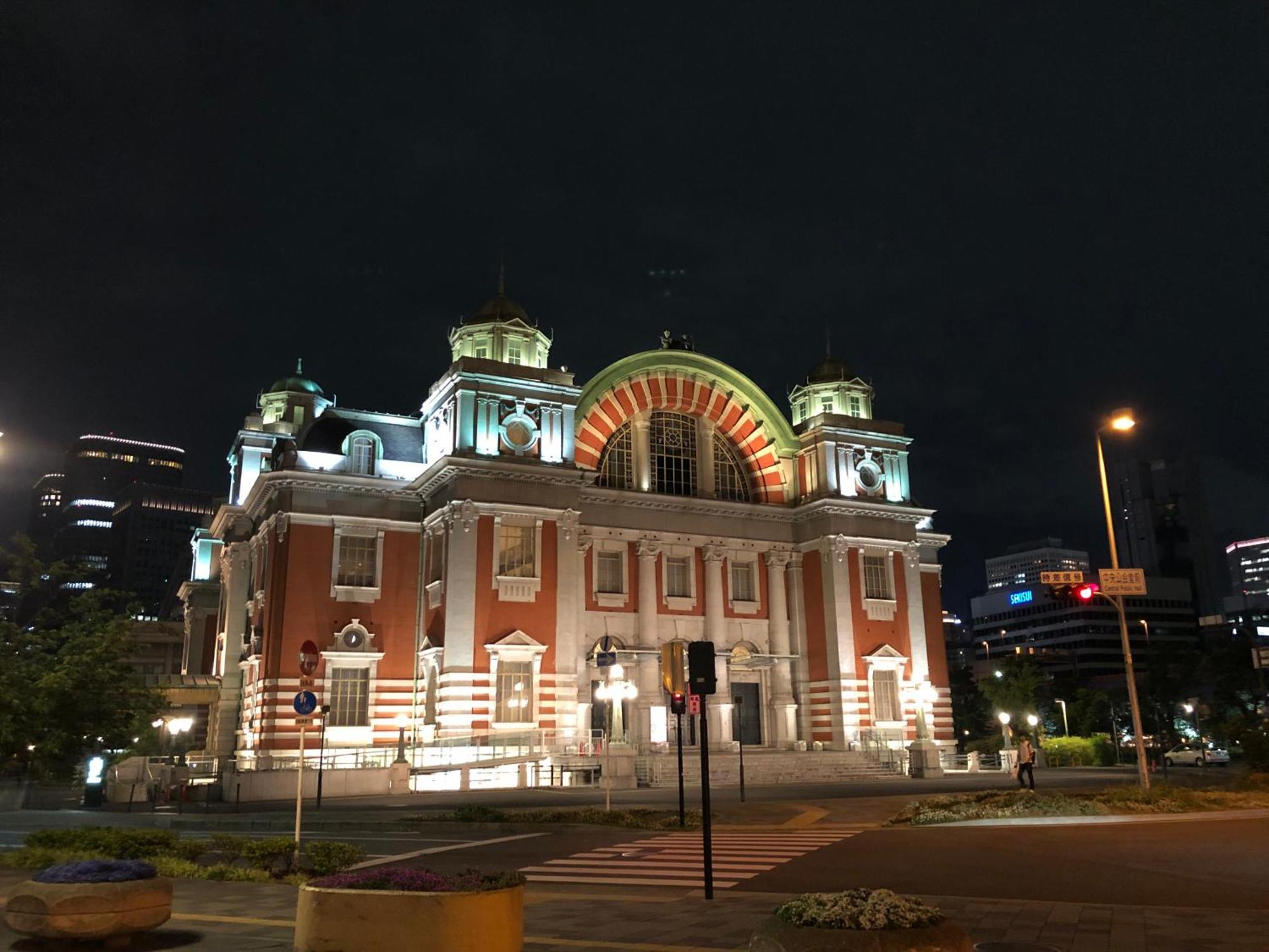 Ferienwohnung Roundabout Ōsaka Exterior foto